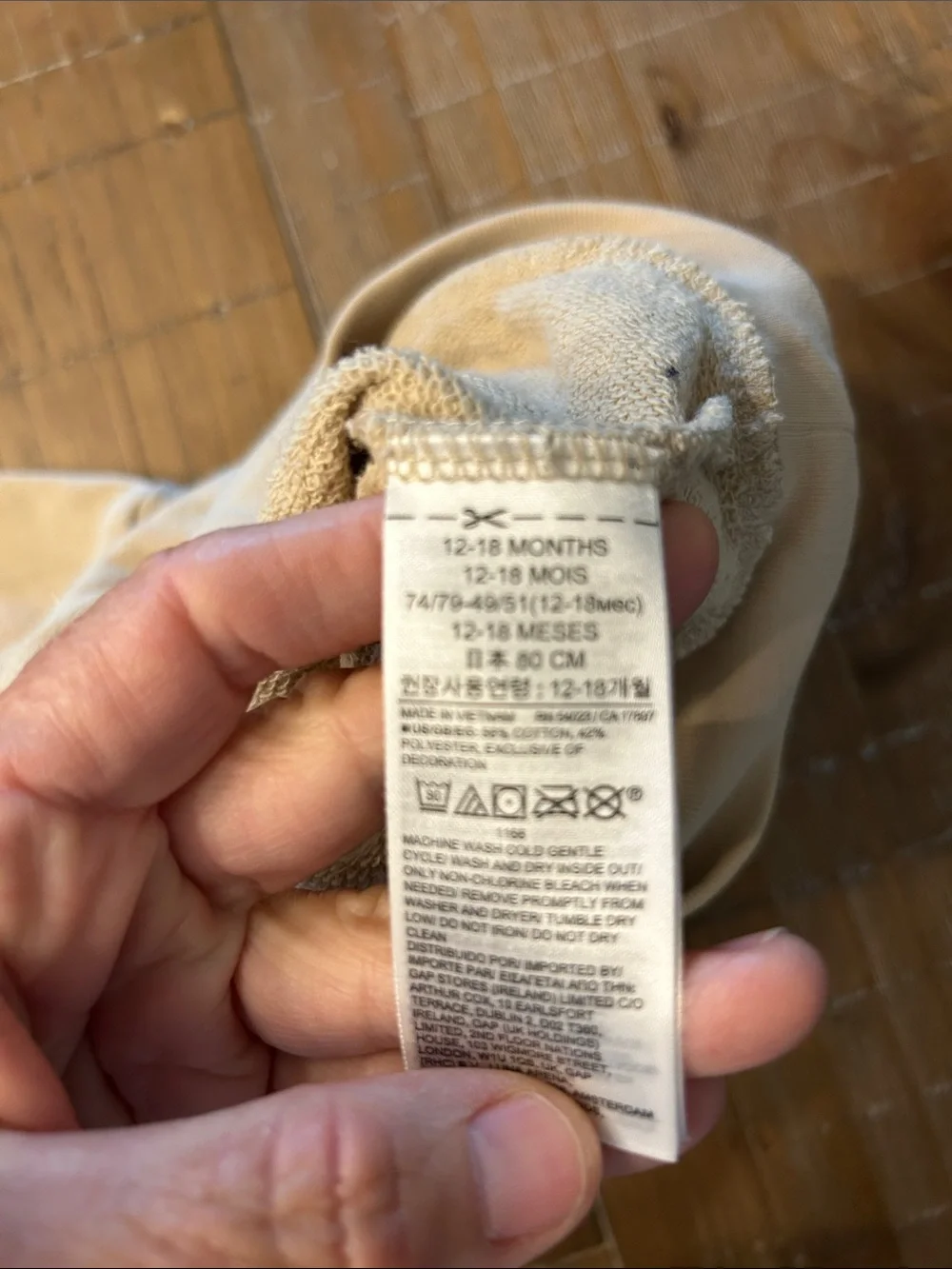GAP Beige Bear Pocket Sweatshirt & Jogger Set
